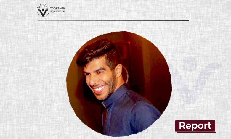 Saudi Activist Mohammed Al-Fawzan Imprisoned for Over Four Years Without Trial