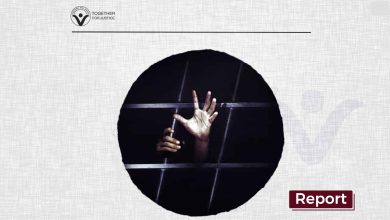 Saudi Authorities Continue to Conceal the Whereabouts of Political Prisoner Aya Al-Juhani After Her Sentence Ends