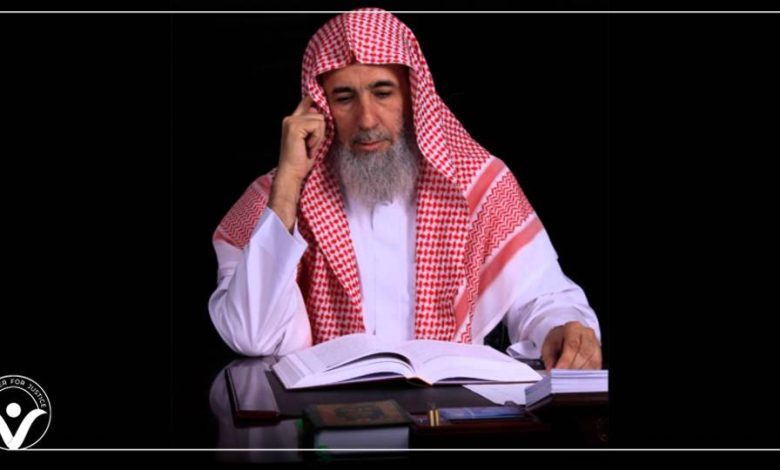 نشطاء يدشنون حملة للإفراج عن الشيخ الدكتور ناصر العمر