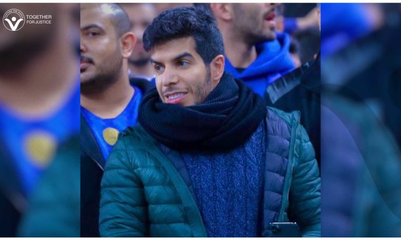 نشطاء يدشنون حملة للإفراج عن الشاب محمد الفوزان (أبو نورة)