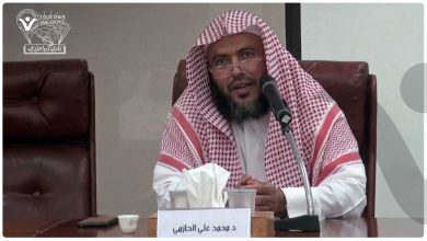 نشطاء يدشنون حملة للإفراج عن الشيخ الدكتور محمد بن علي الحازمي