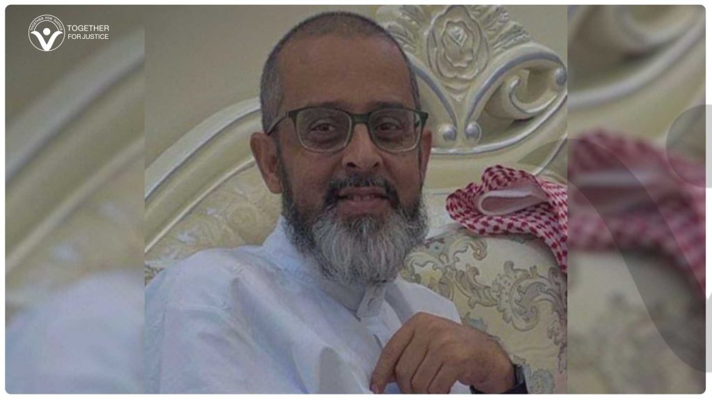 محمد هزاع الغامدي