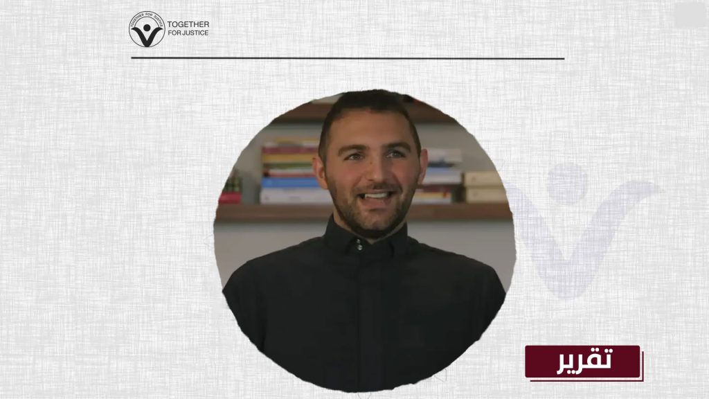 حاتم النجار