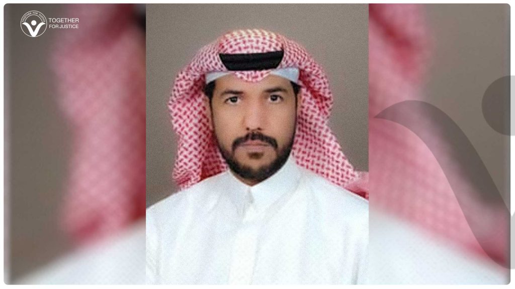 خالد العمير