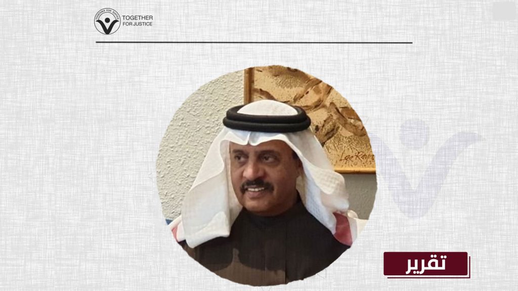 مساعد عبد ربه