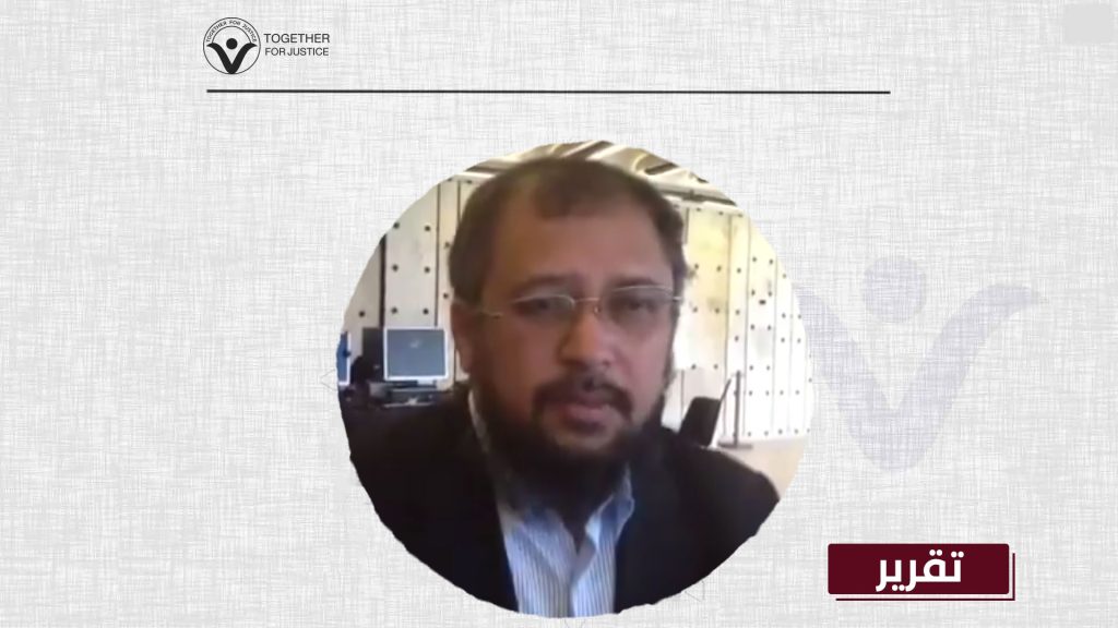 محمد عالم ياسين: القصة الكاملة للقمع المضاعف لشعب الروهينغا على يد بن سلمان