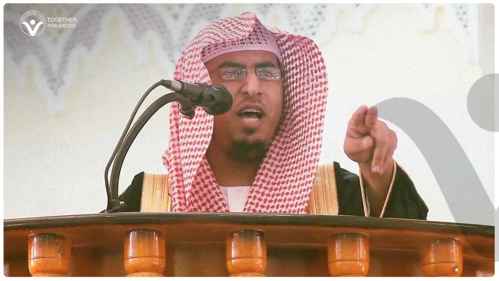 نشطاء يدشنون حملة للإفراج عن الشيخ سعيد بن فروة