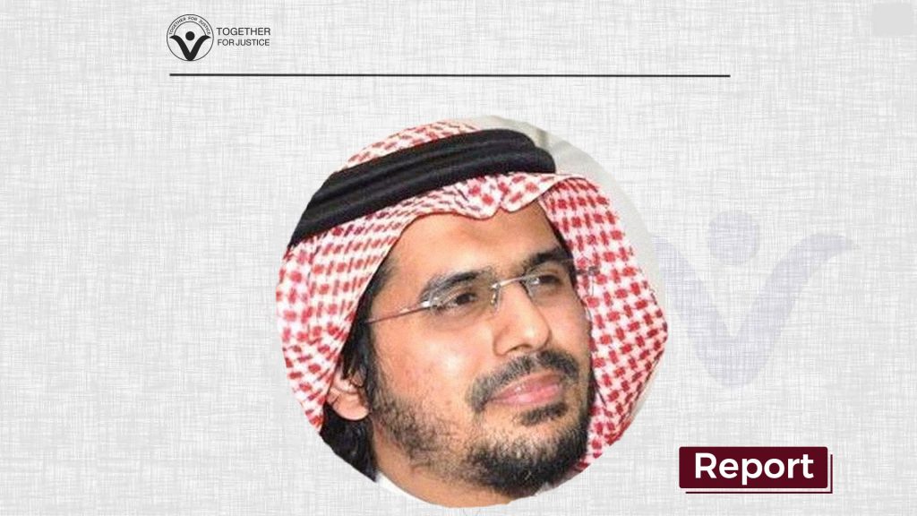 7 Years Behind Bars: The Unjust Imprisonment of Saudi Academic Abdullah Al-Maliki