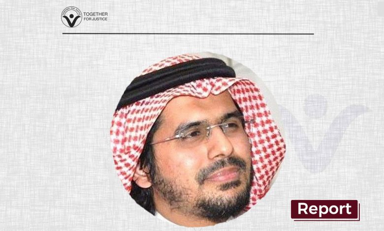 7 Years Behind Bars: The Unjust Imprisonment of Saudi Academic Abdullah Al-Maliki