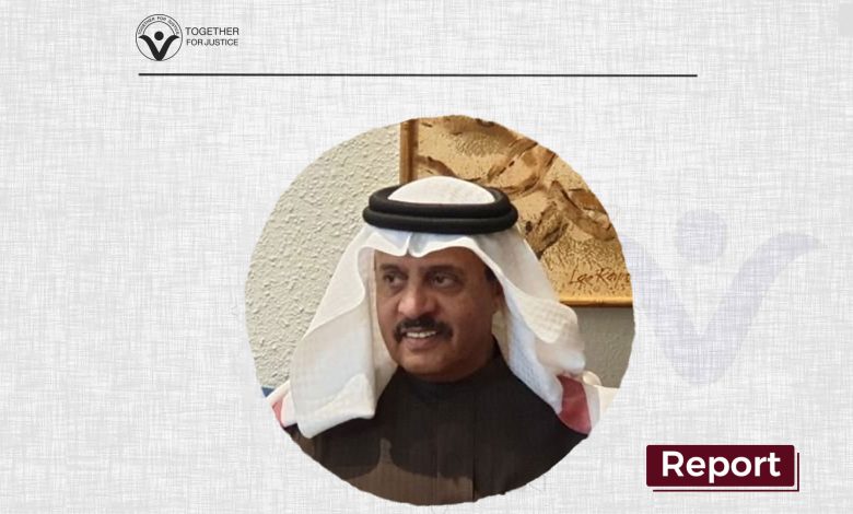 Musaed Abdulrabbu Al-Dousari Al-Zahrani