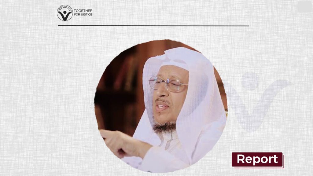 Renewed Calls for the Release of Dr. Khalid Al-Ajmi Amid Reports of Deteriorating Health