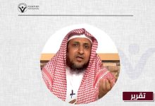 علي حميد الجهني