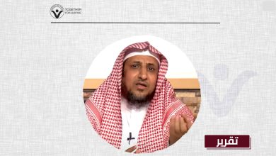 علي حميد الجهني