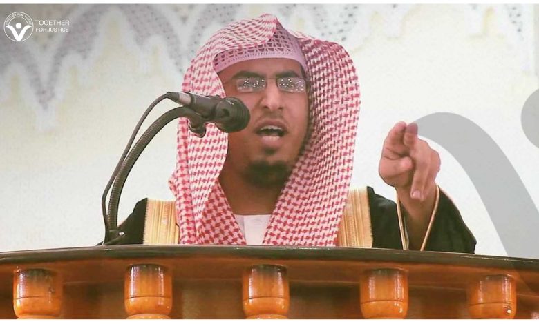 نشطاء يدشنون حملة للإفراج عن الشيخ سعيد بن فروة