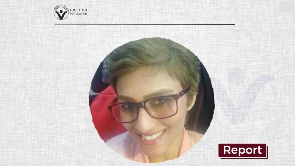 The Case of Amani Al-Zain - A Victim of Saudi Arabia’s Repressive Tactics