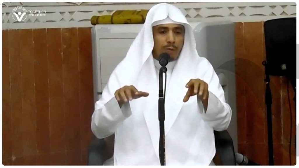 محمد مطر الشلوي