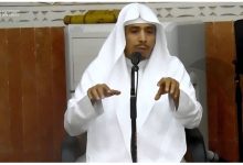 محمد مطر الشلوي