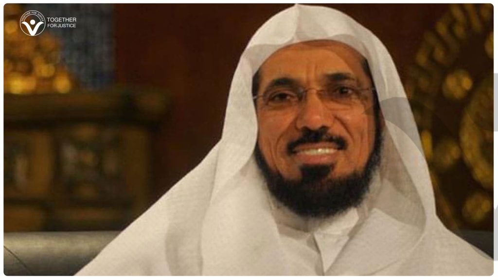 الشيخ سلمان العودة