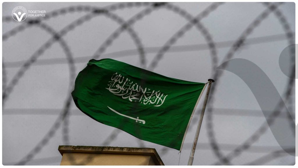 Sheikh Ghassan Baha Al-Din Zreiq