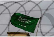 Sheikh Ghassan Baha Al-Din Zreiq