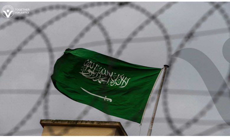 Sheikh Ghassan Baha Al-Din Zreiq