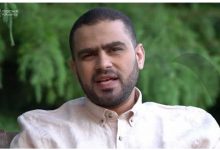 أسامة الحسني… أكاديمي سُلّم قسرًا من المغرب إلى السعودية ولا يزال مغيبًا رغم انتهاء محكوميته